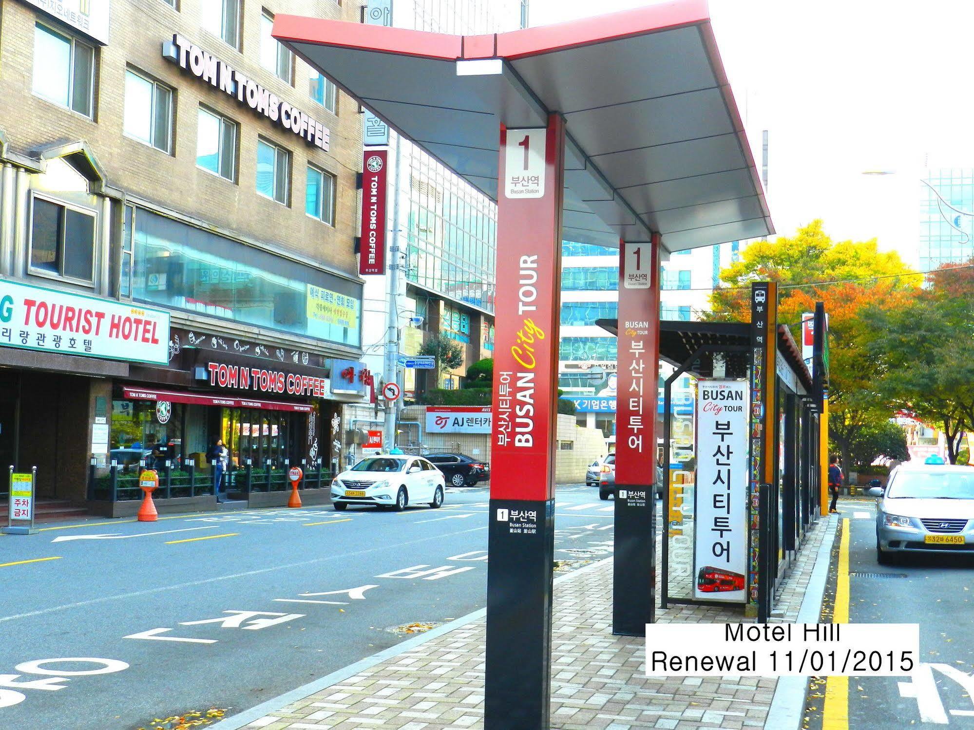 Hill Motel Busan Exterior photo
